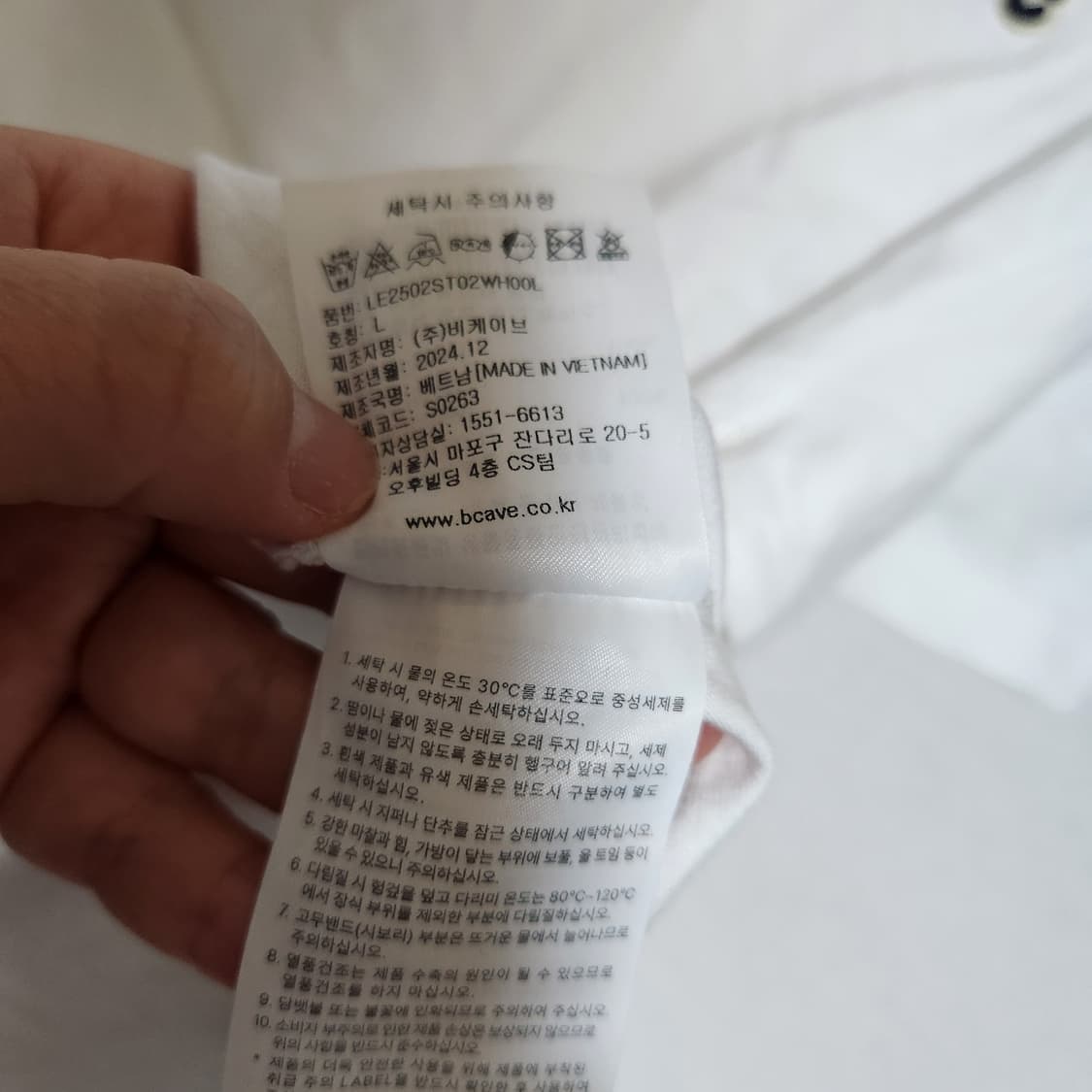 24년 Lee 반팔티 100 상품이미지6