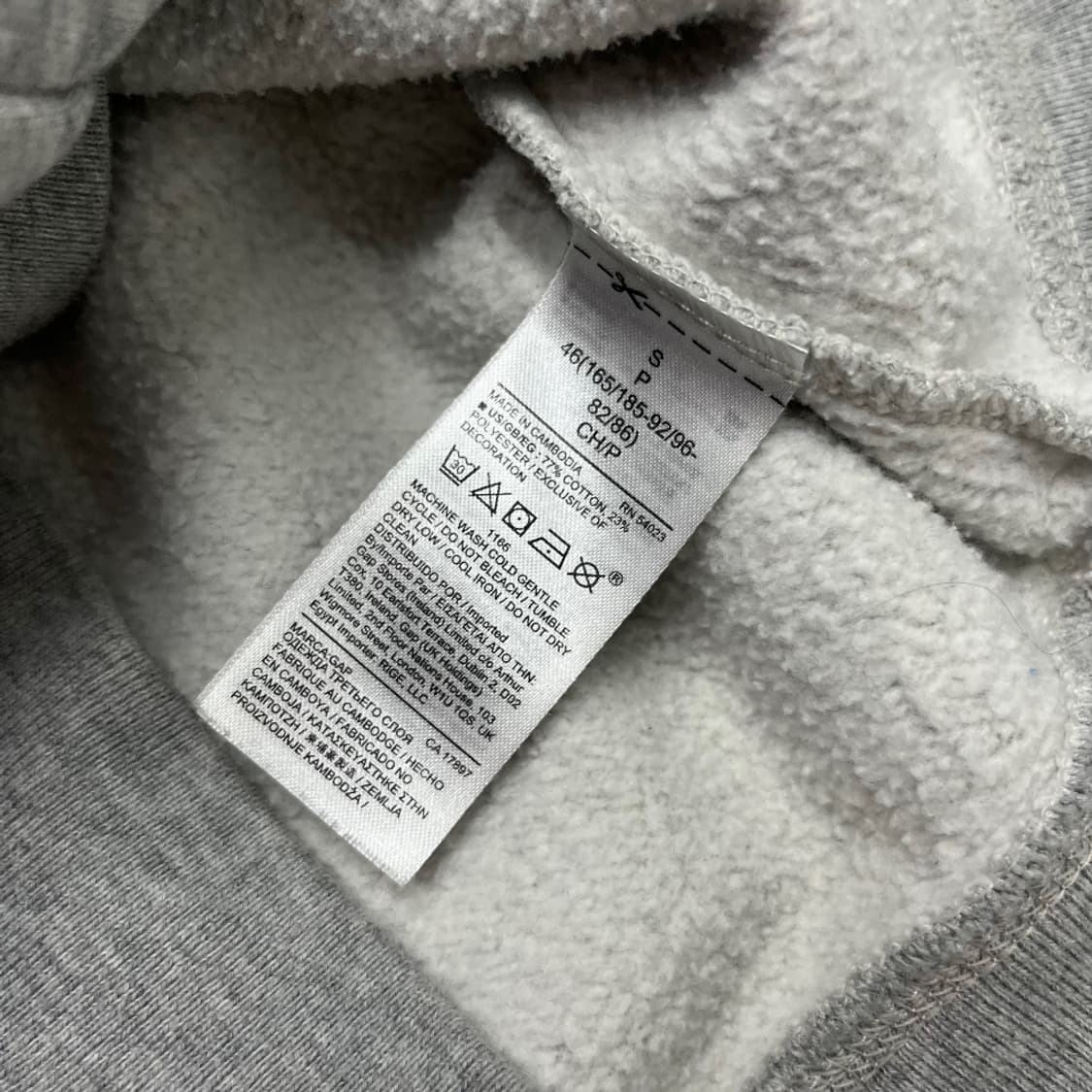 갭 빅로고 그레이 후드집업 S 상품이미지6