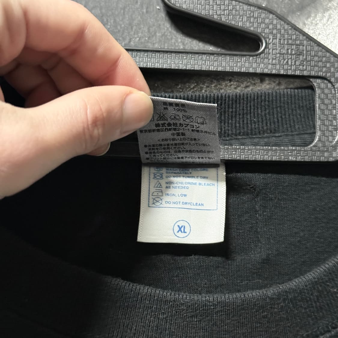 VTG 빈티지 몬스터헌터 재패니즈 오리엔탈 프린팅 반팔 티셔츠 상품이미지4