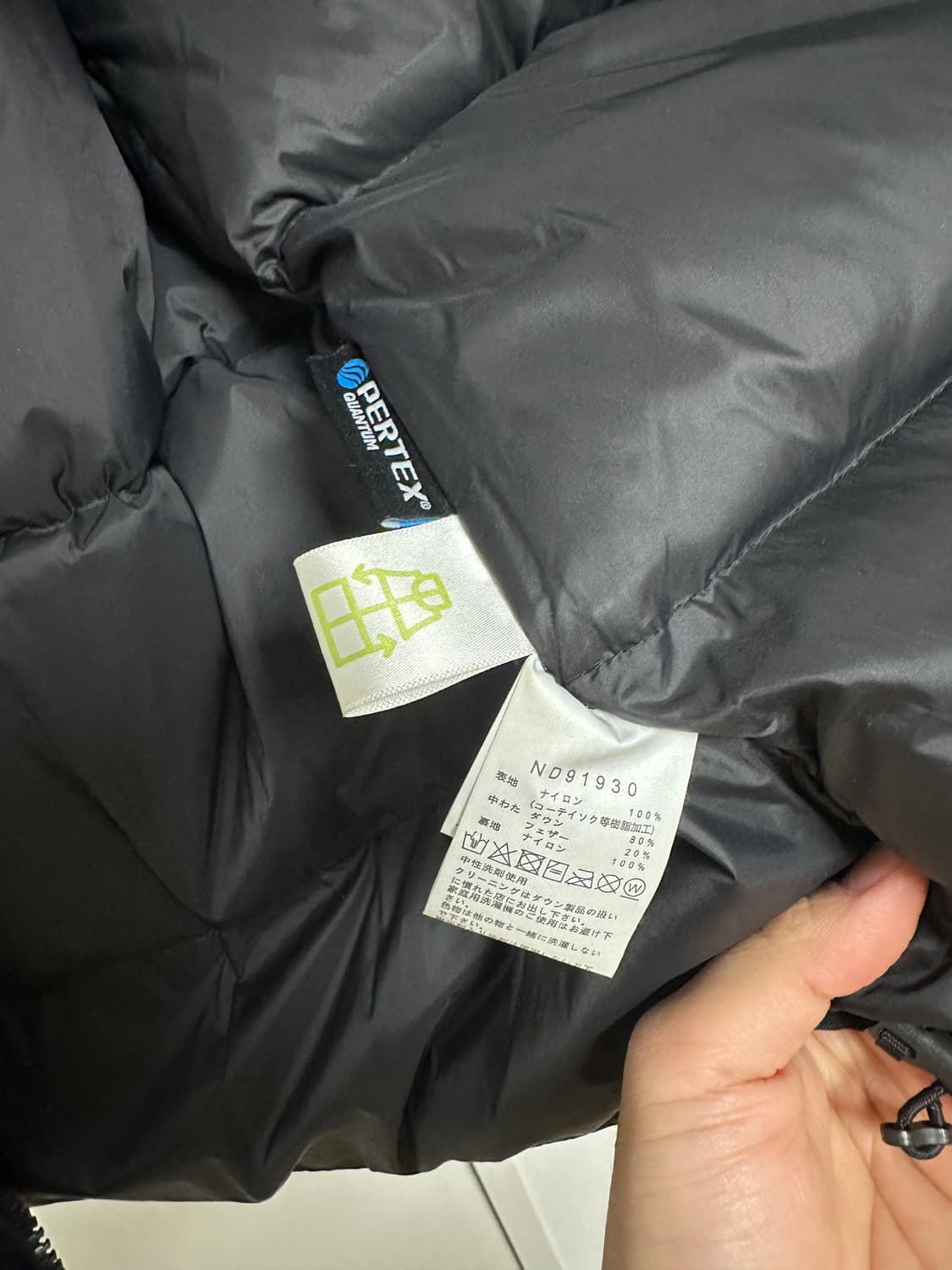 노스페이스 일판 마운틴 다운 자켓 상품이미지7