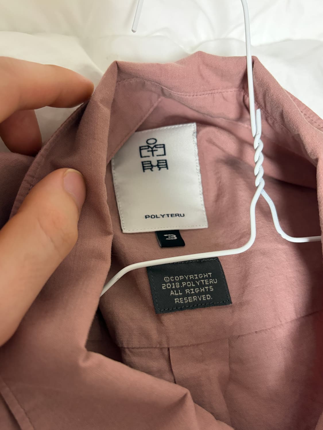 [3] 폴리테루 텐코 셔츠 다크핑크 상품이미지5