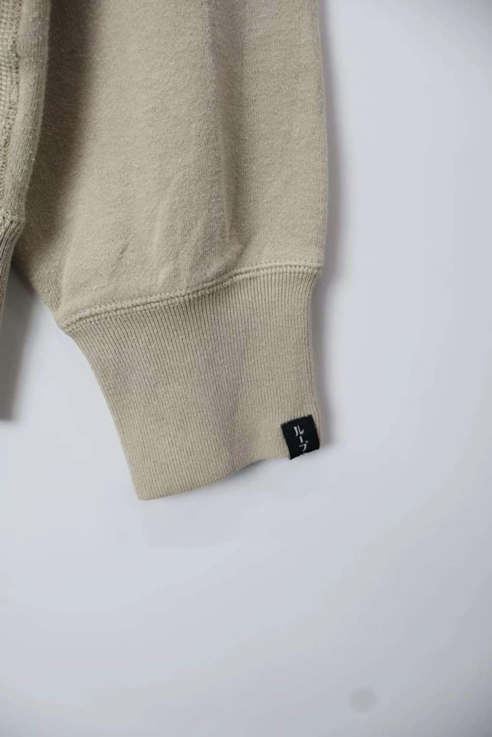MHL Loopback Beige Sweatshirt 상품이미지6