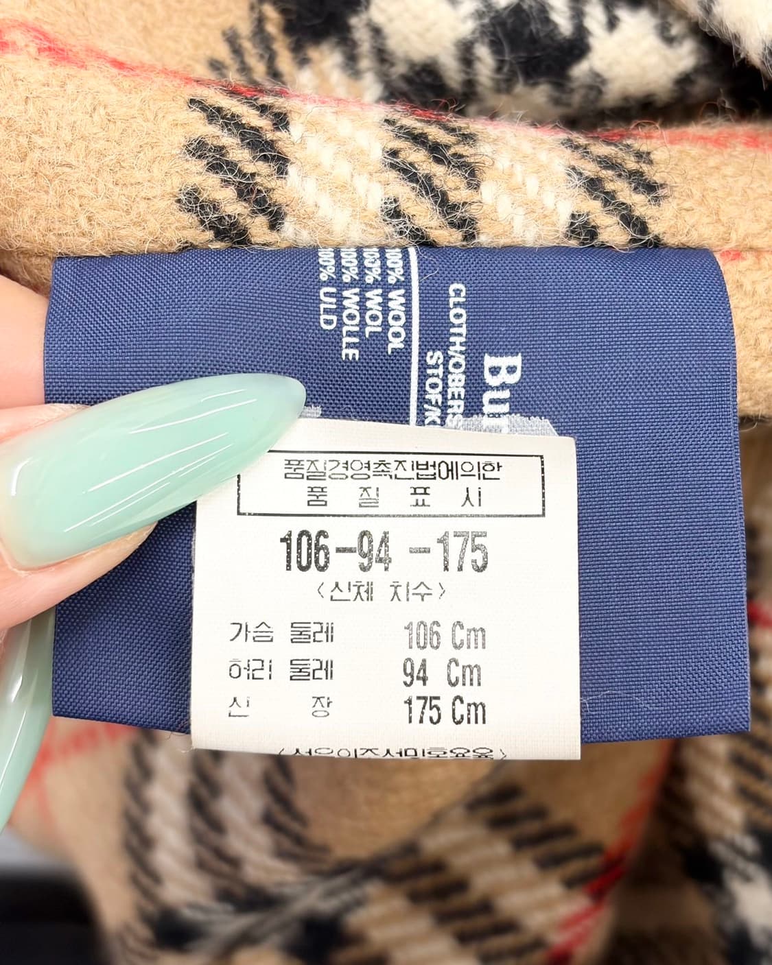 버버리 베이지 노바체크 더블 브레스트 트렌치 코트  상품이미지8