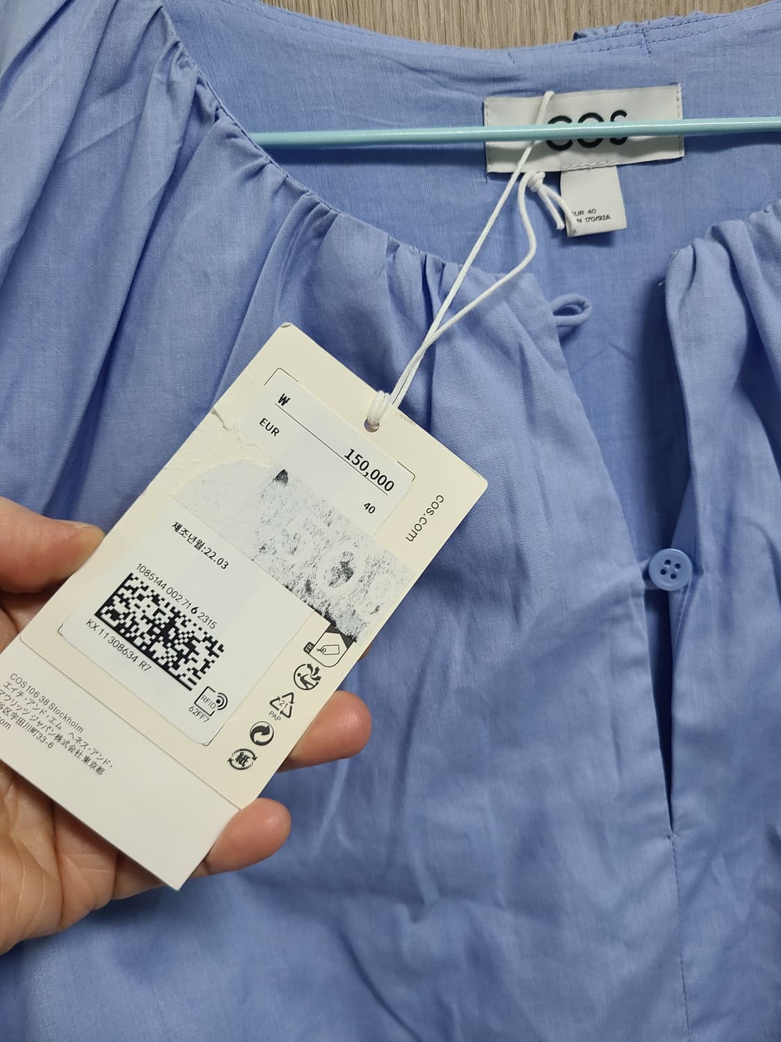 코스 반팔 원피스 40 상품이미지3