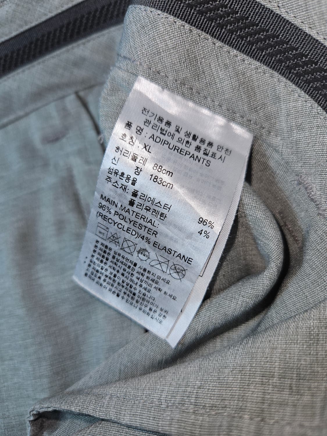 아디다스 골프웨어 아디퓨어 기능성 슬랙스 팬츠 바지 XL (거의 새상품) 상품이미지6