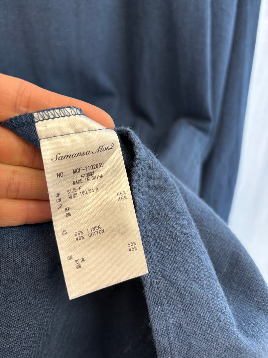 samansa mos2 린넨 코튼 모리걸 롱 원피스 JPN 상품이미지5