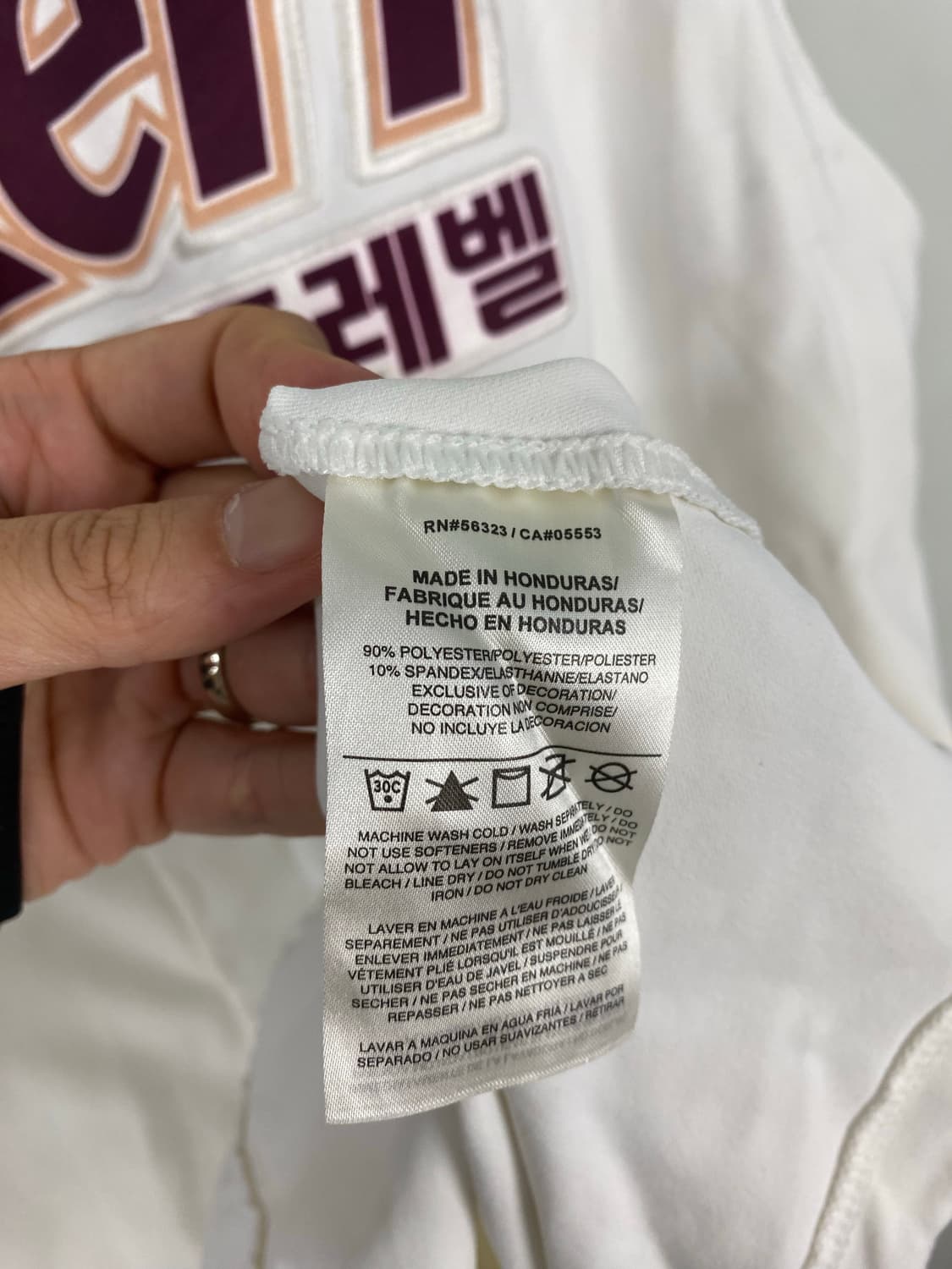 나이키 넥센 히어로즈 지급용 유니폼 KBO 문성현 XL 상품이미지5