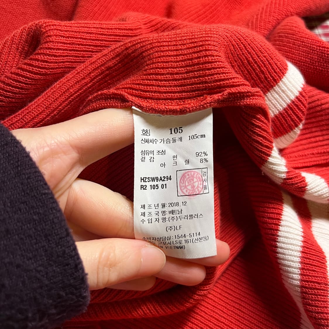 헤지스 브이넥 니트 상품이미지6