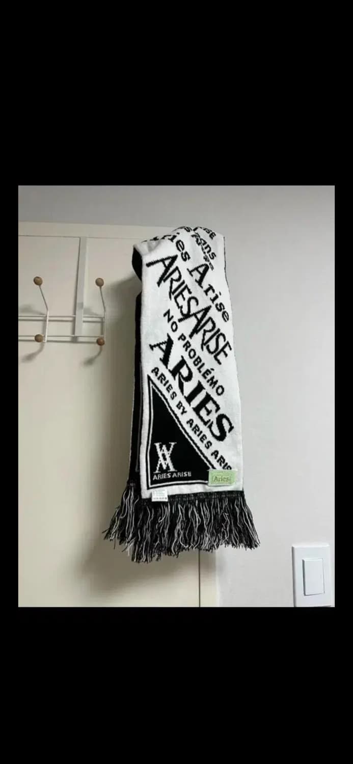 에리즈 머플러 상품이미지1