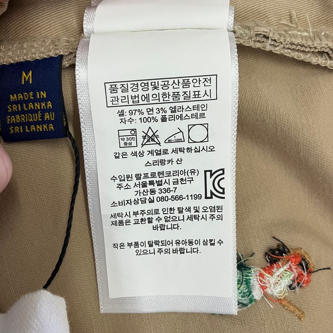 N309 폴로 프렙스터 알로하 쇼츠 반바지 상품이미지5