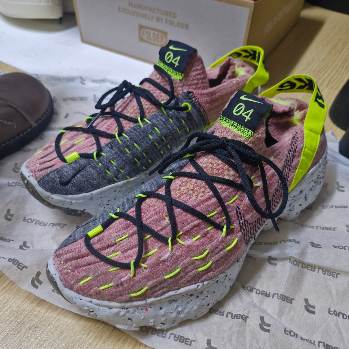 최저가) 나이키 스페이스 히피 04 레몬베놈 250 상품이미지1