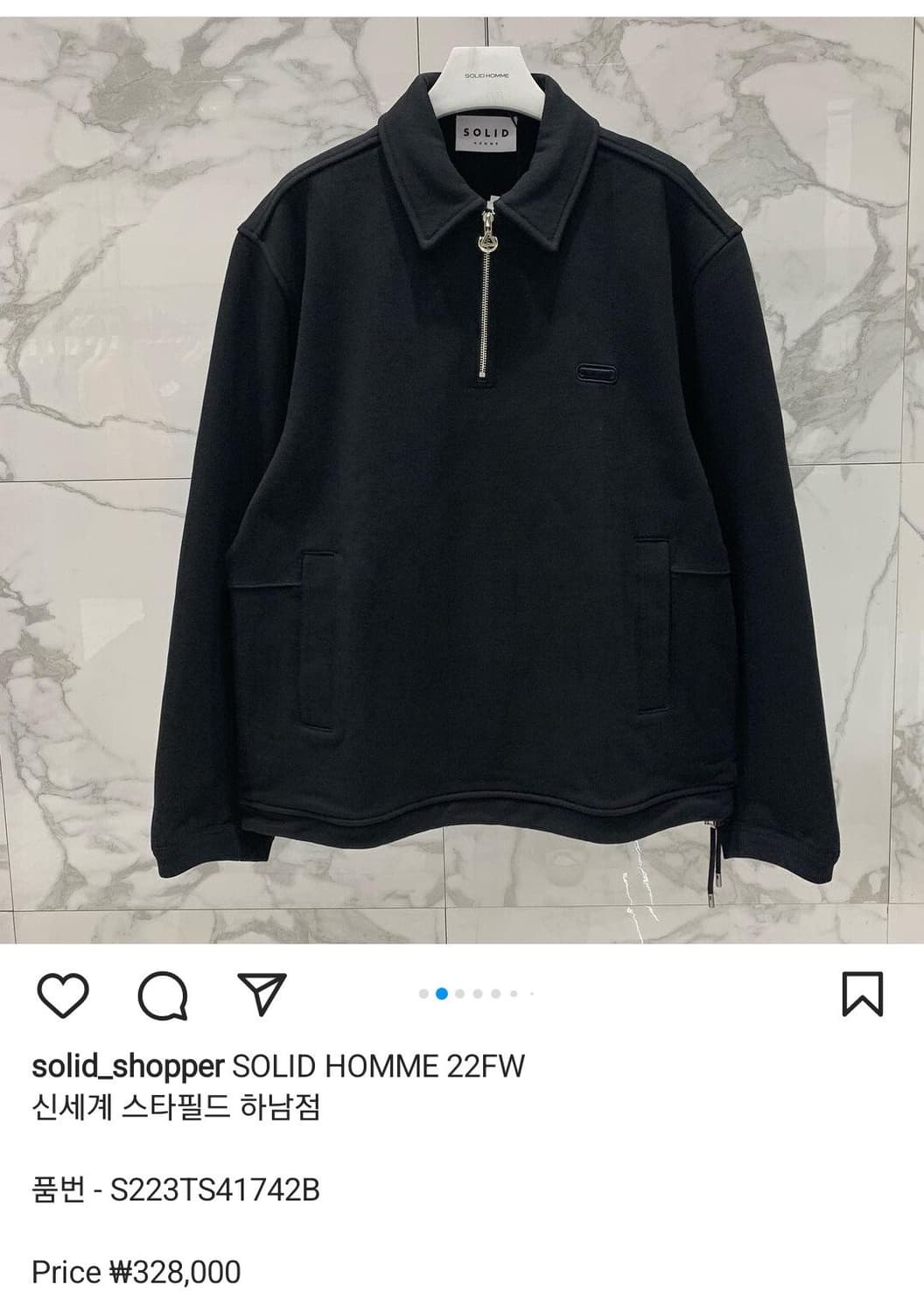 솔리드옴므 하프집업 카라 맨투맨 블랙 50 상품이미지5