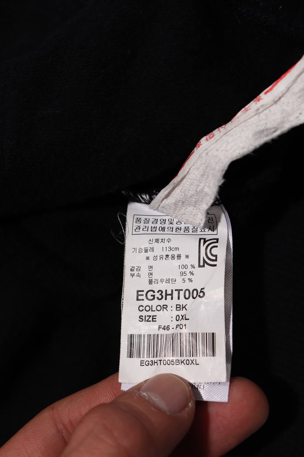 EVISU 후드티셔츠 size XL 상품이미지5