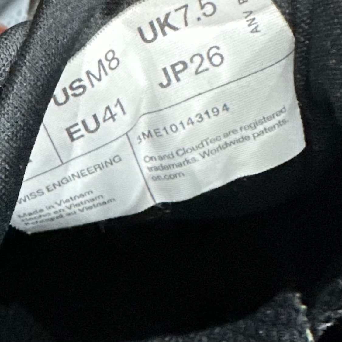 260) 온러닝 러닝화 남성 남자 런닝화 클라우드러너2 운동화 상품이미지9