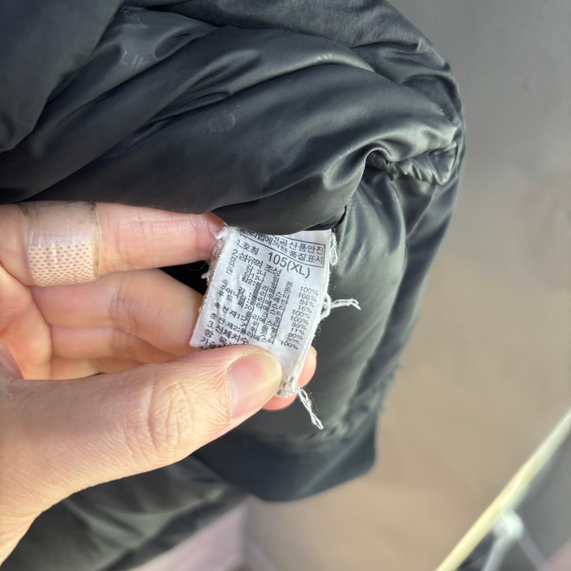 노스페이스 700 써밋 아스가르드 구스다운 패딩 상품이미지3