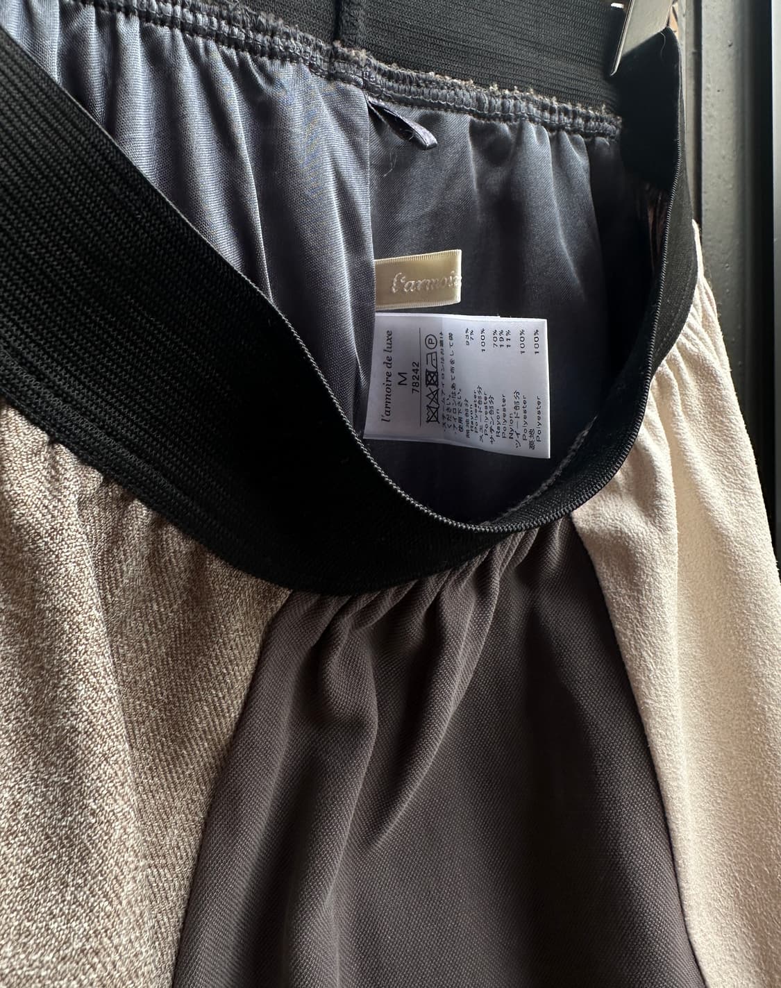 l'armoire de luxe patchwork skirt 상품이미지6