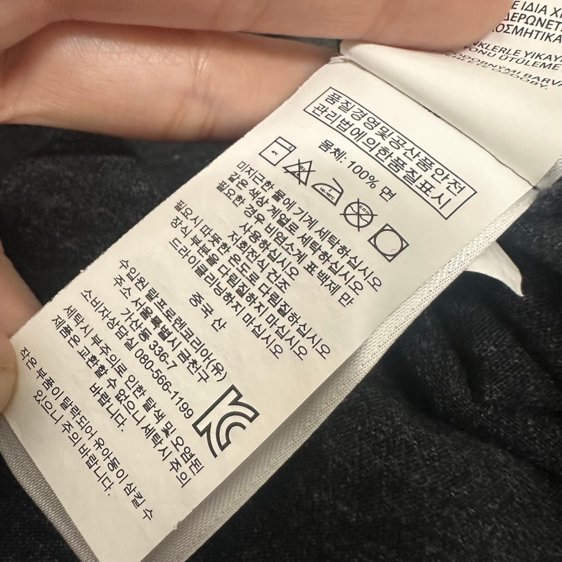 POLO 폴로 랄프로렌 커스텀핏 긴팔티셔츠 L 상품이미지8