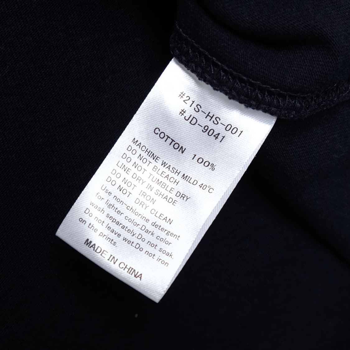pocket T 상품이미지5