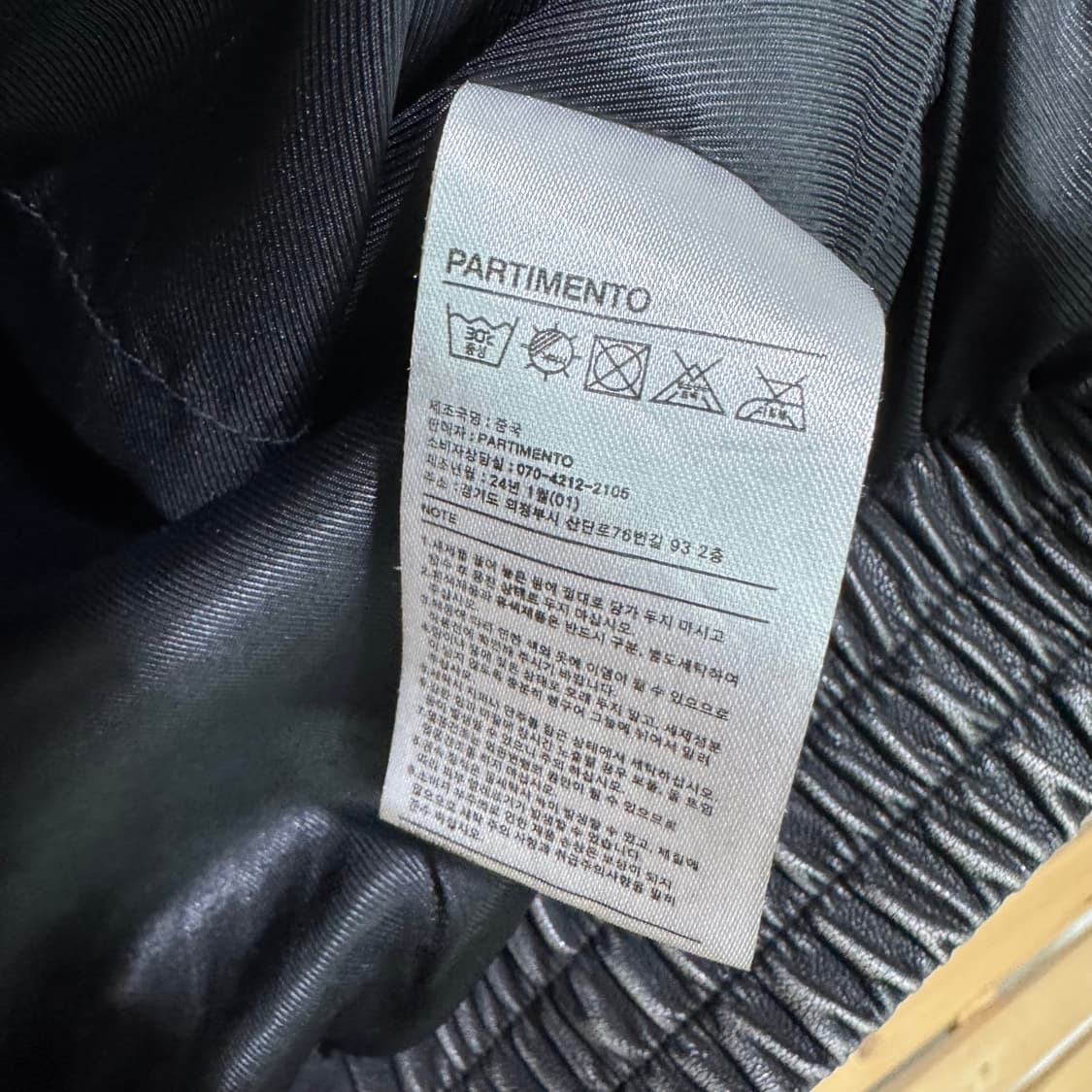 파르티멘토 레더 자켓 상품이미지3