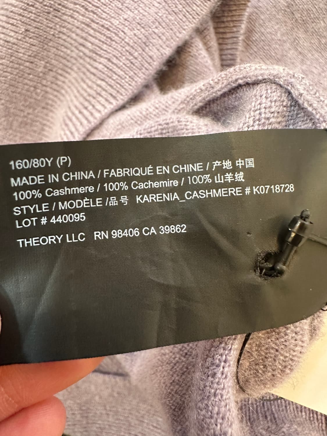 p) 띠어리 연보라 캐시미어 100 니트 티셔츠 상품이미지5