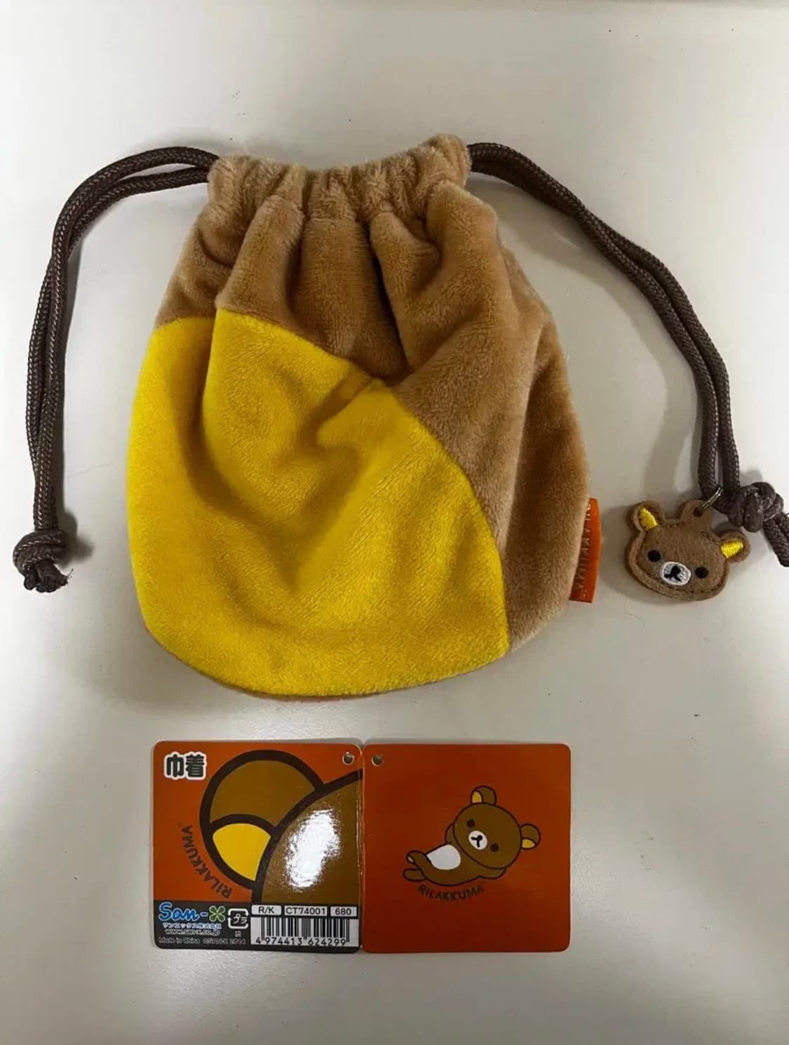 산엑스 리락쿠마 귀 모양 조이개 파우치 상품이미지1