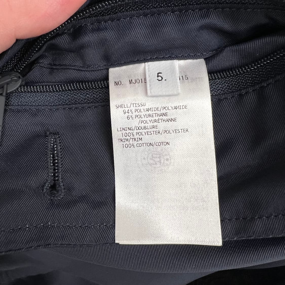 톰브라운 솔리드 스윔테크 블루종 자켓 (5사이즈) 상품이미지7