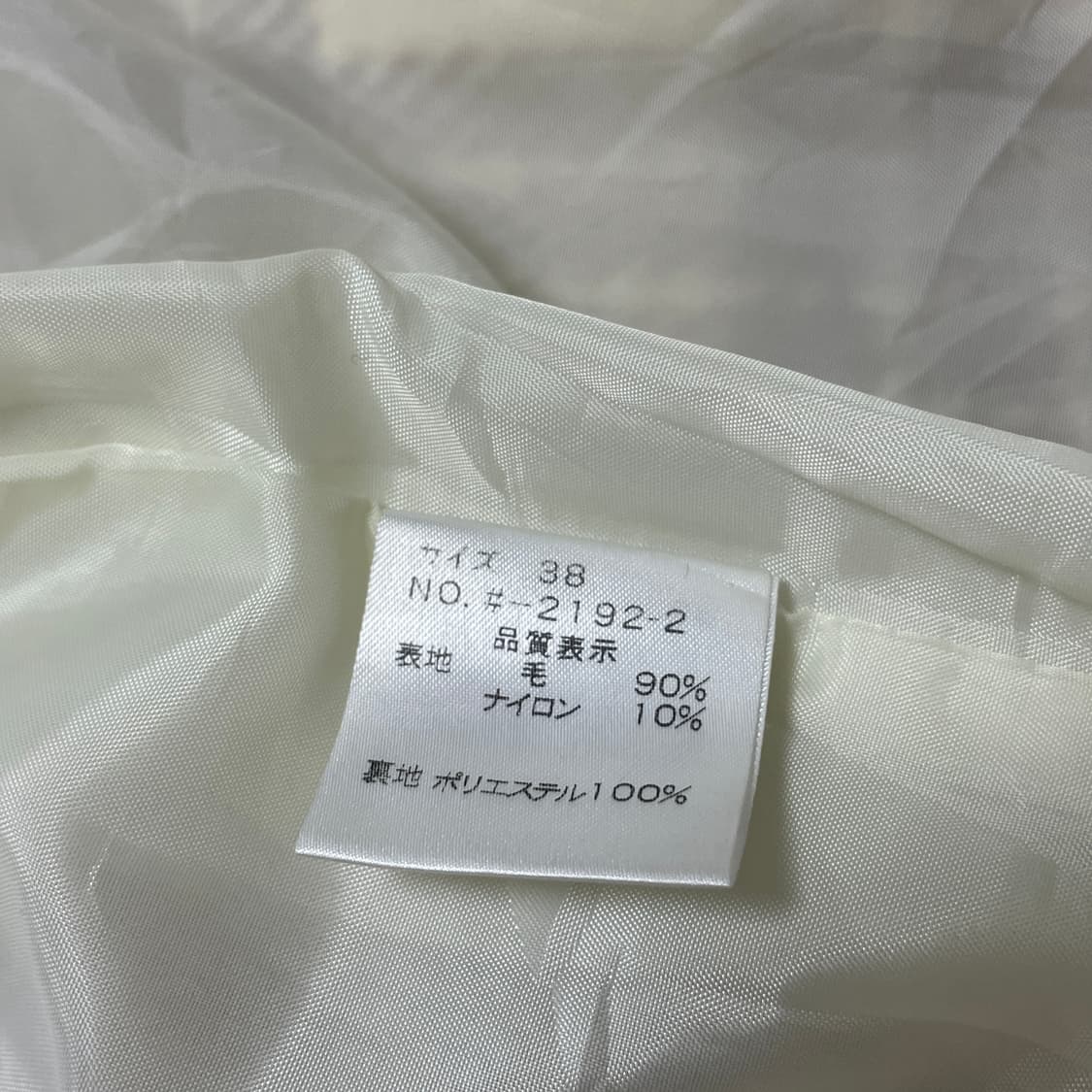 Japan vintage check dress 상품이미지5