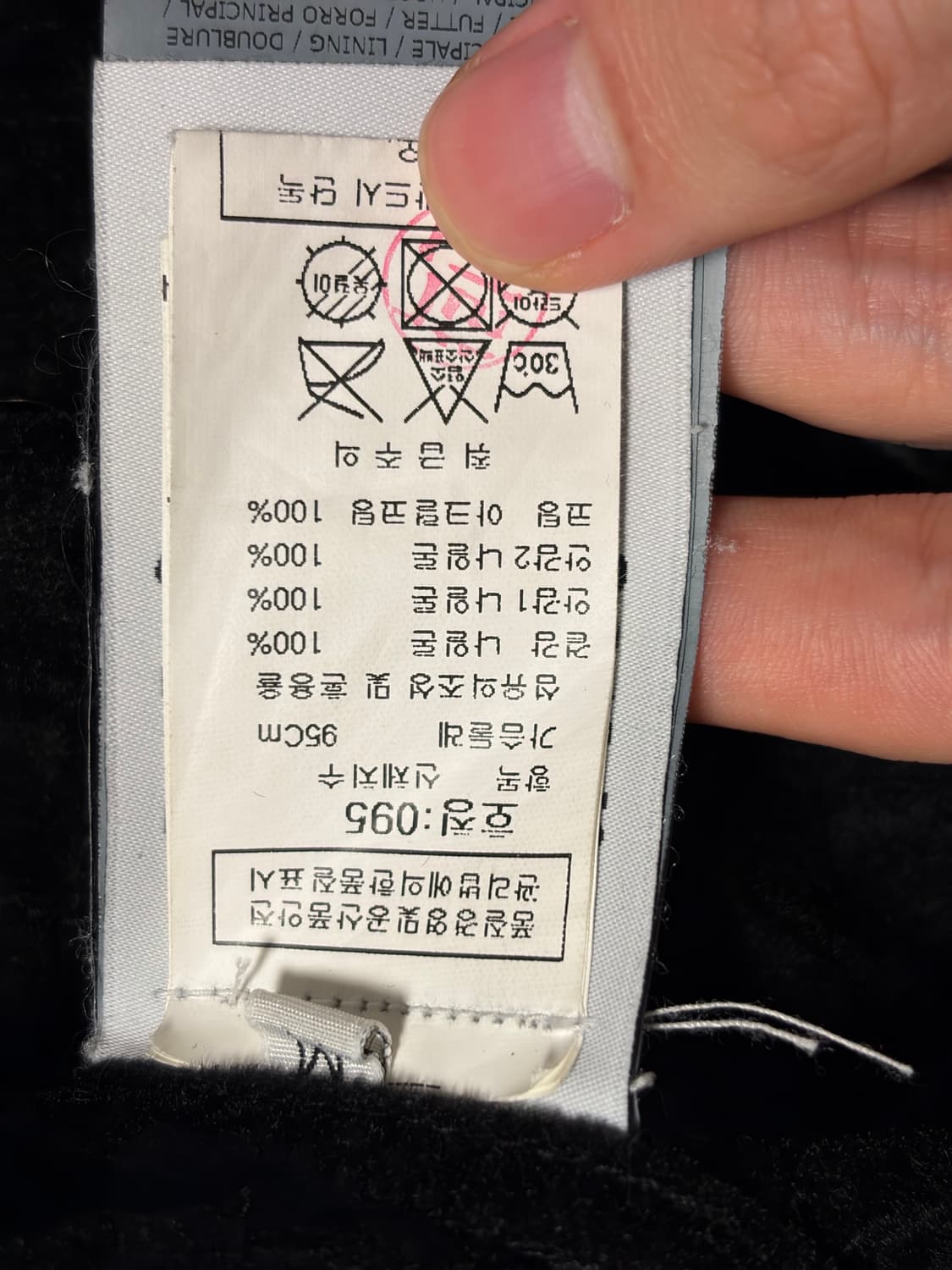 Stone island lamy flock 롱 자켓 상품이미지7