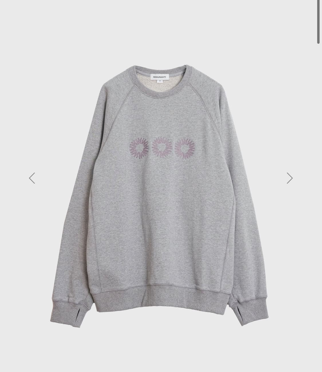 999휴머니티 스웻 맨투맨 상품이미지1