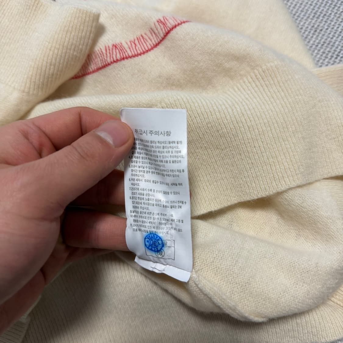 센존 St.John 블루라벨 캐시미어 니트 상품이미지4