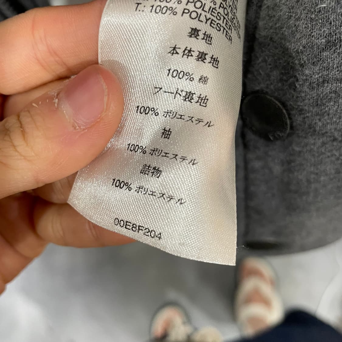 디젤 후드 자켓 상품이미지7