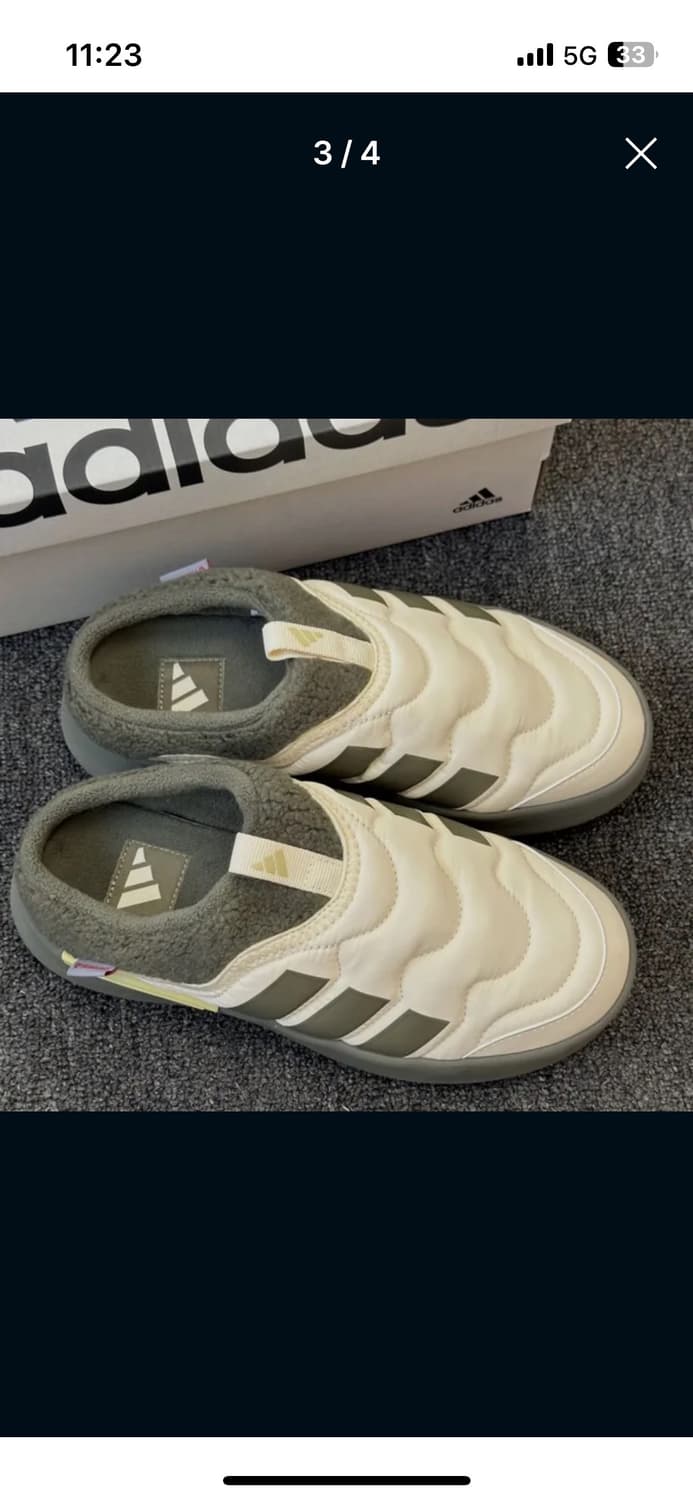 아디다스 아디퍼프 뮬 원더 화이트 올리브스트라타 상품이미지1