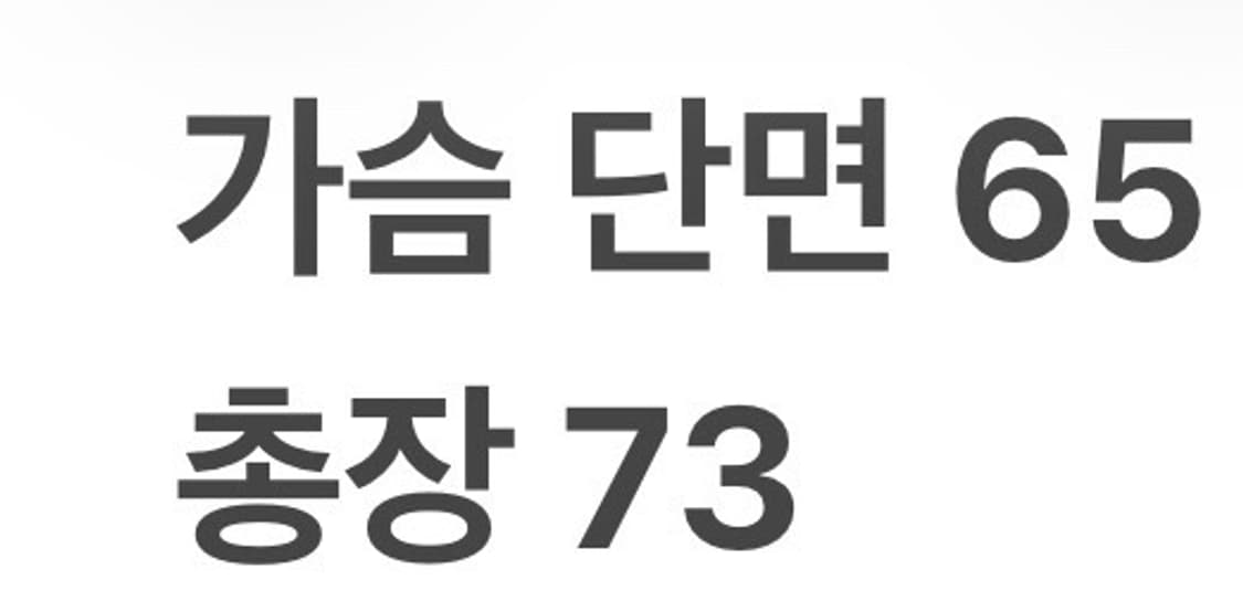 [정품/2XL] 아디다스 블랙 트랙 자켓 로고포인트 b18 상품이미지8