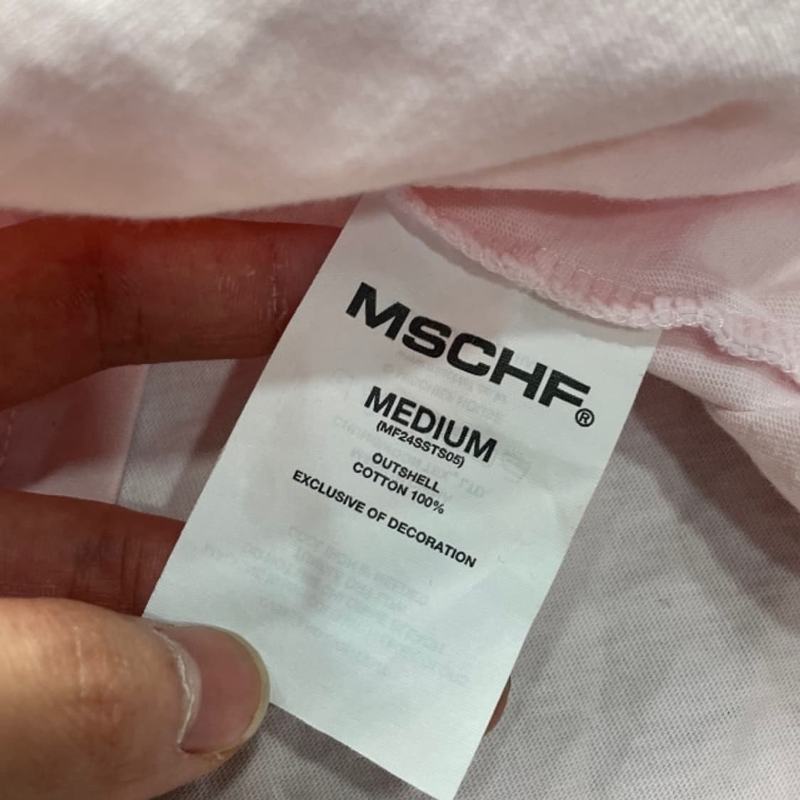 95 미스치프 롬버스 블러 반팔티 상품이미지4