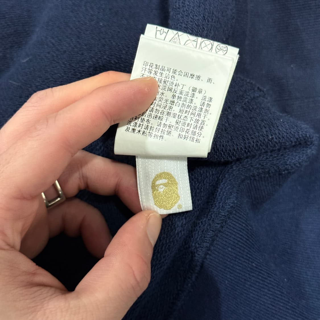 청담매장판 베이프 ABC 카모 청계 더블 샤크 풀 집업 후디 상품이미지10