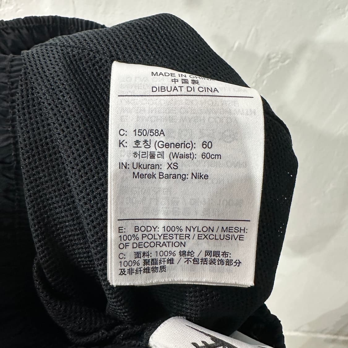 나이키 우븐 숏팬츠 여성XS 상품이미지4