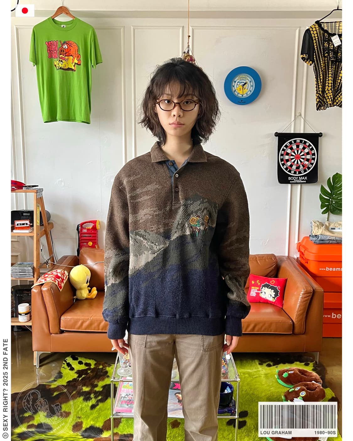 1980-90s Lou Graham Retro Knit Sweater 상품이미지1