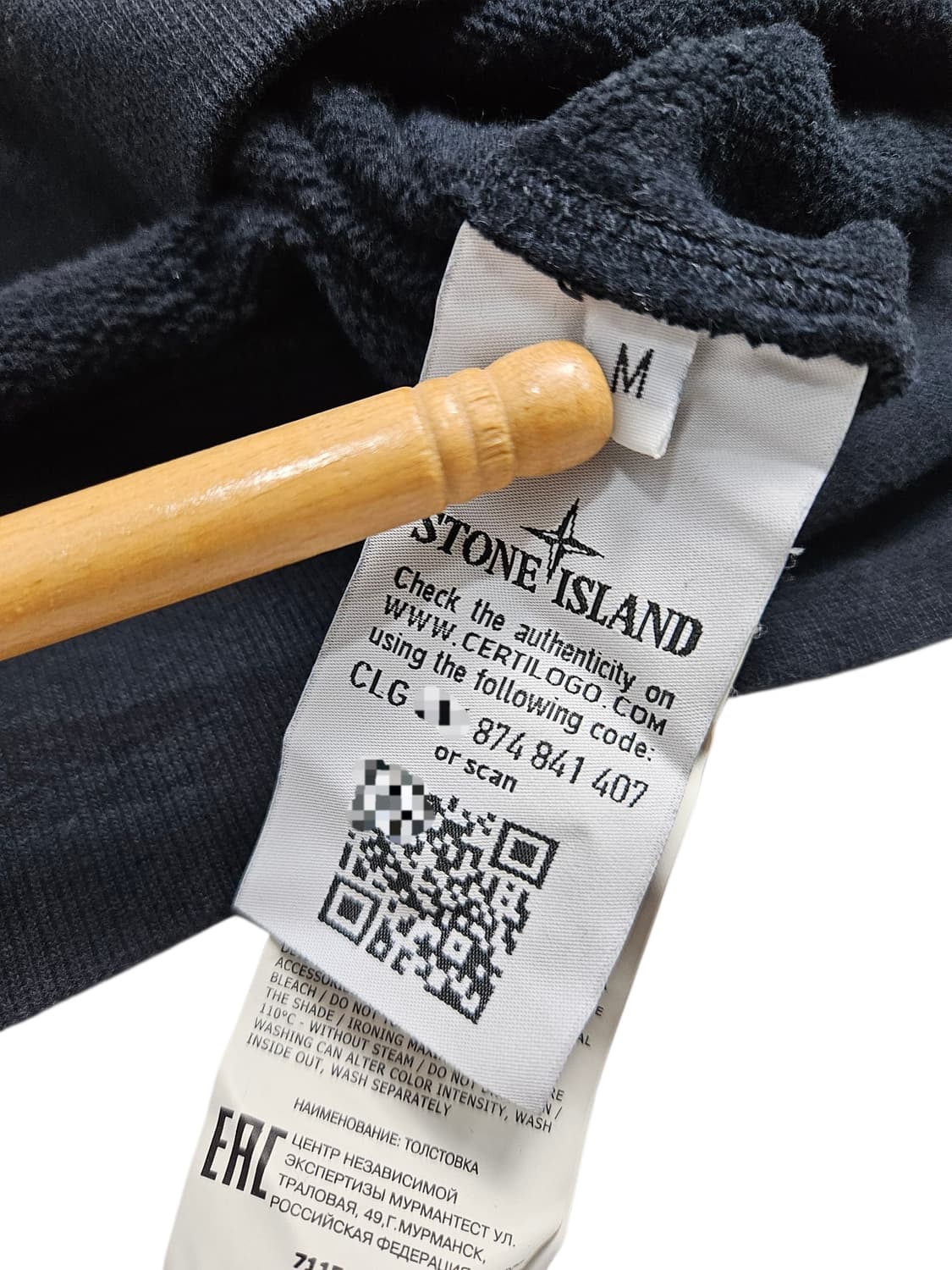 스톤아일랜드 와펜 기모 맨투맨 블랙 상품이미지6