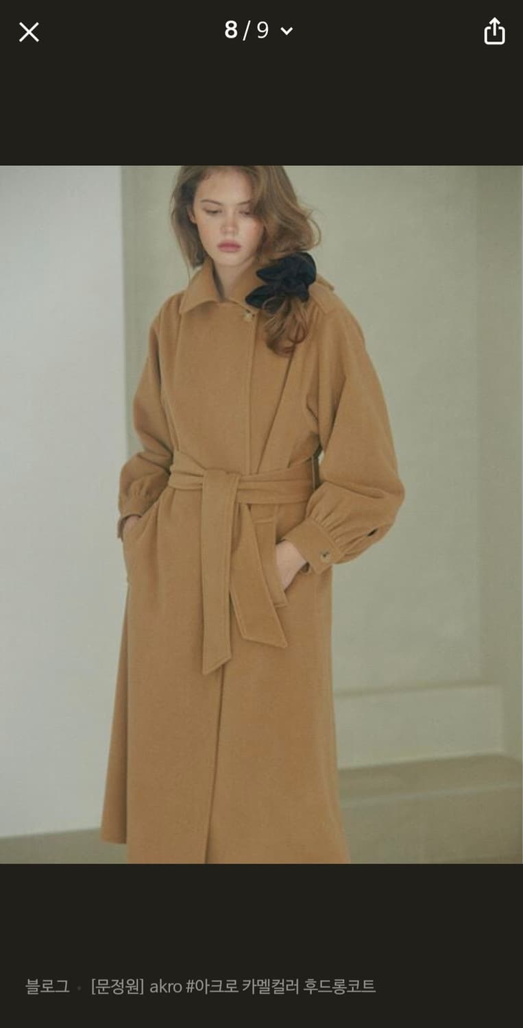 새상품 # akro 아크로 여성용 알파카 카멜 후드 롱코트 상품이미지5