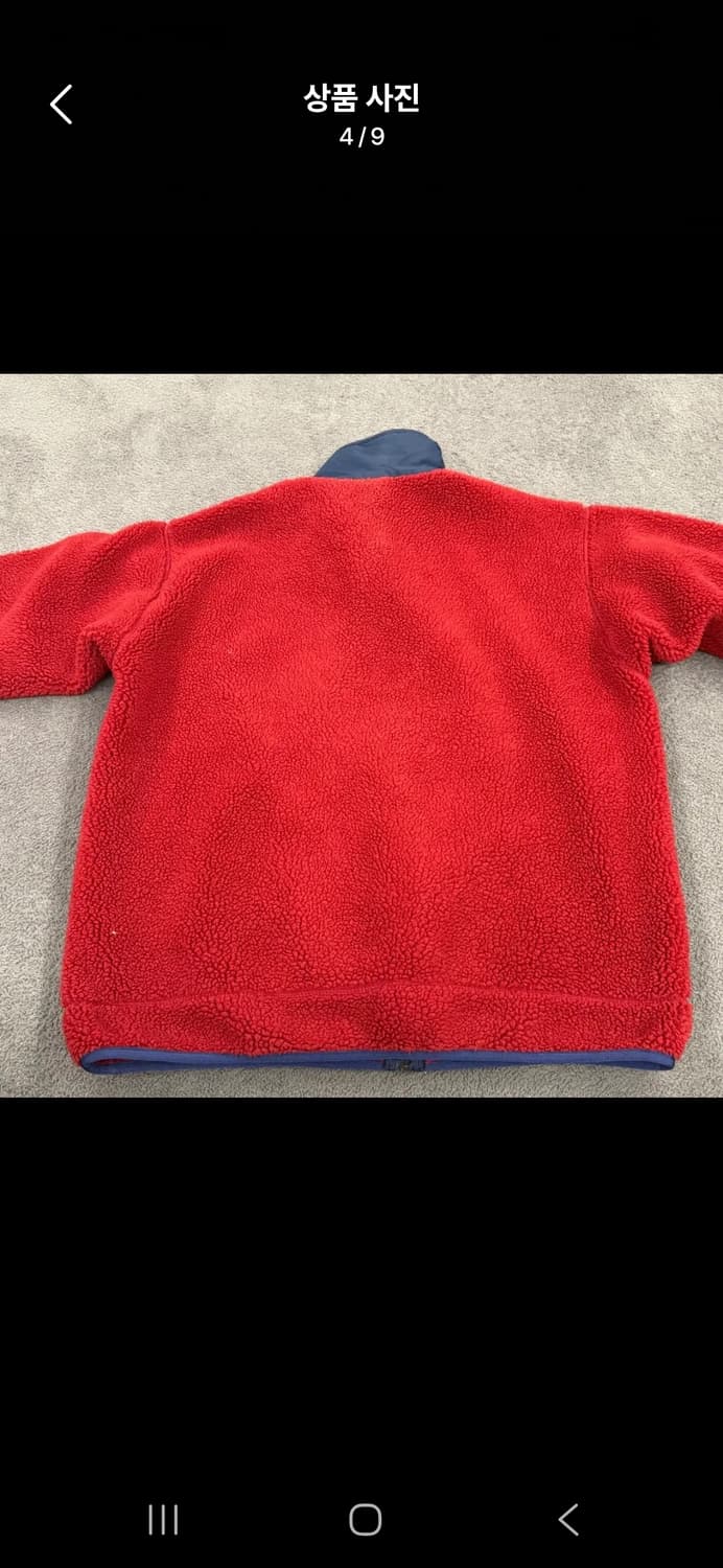 [정품/L] 90s 빈티지 노스페이스 파일 풀오버 c1 상품이미지4