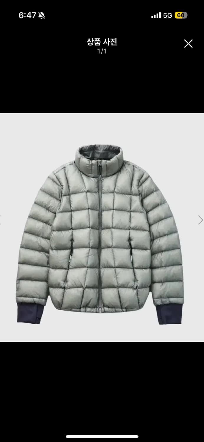 999휴머니티 패딩 상품이미지1