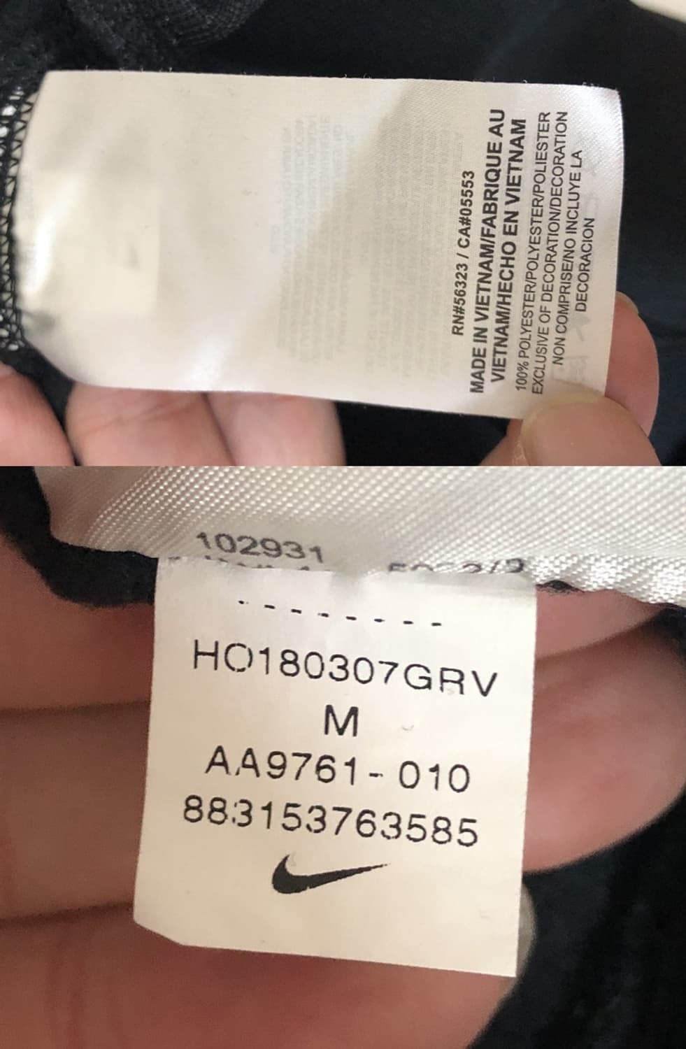 나이키베이스볼 후드티셔츠/풀오버후디 M(해외) 상품이미지7