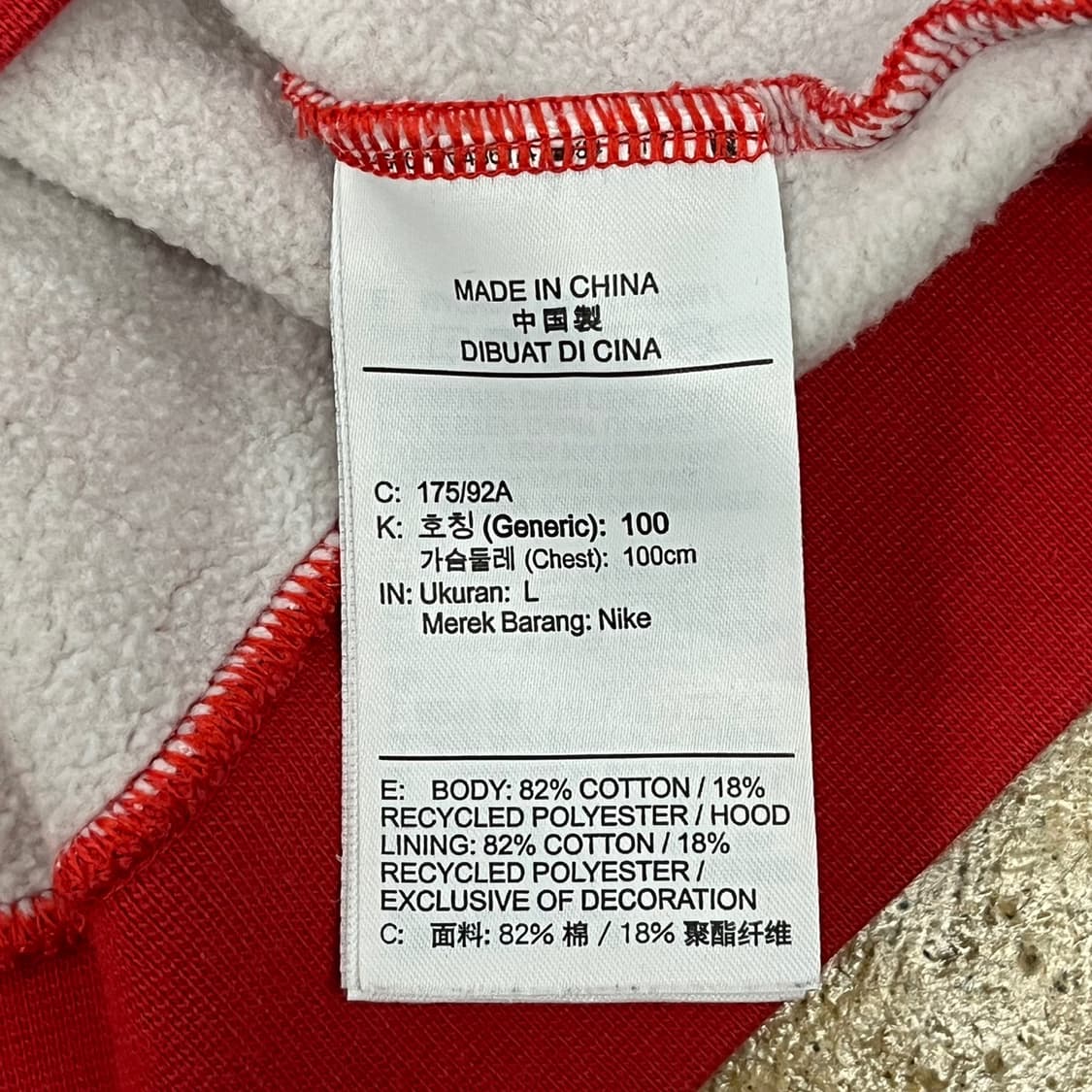 나이키 도트 레드 저스트두잇 후드티 상품이미지6