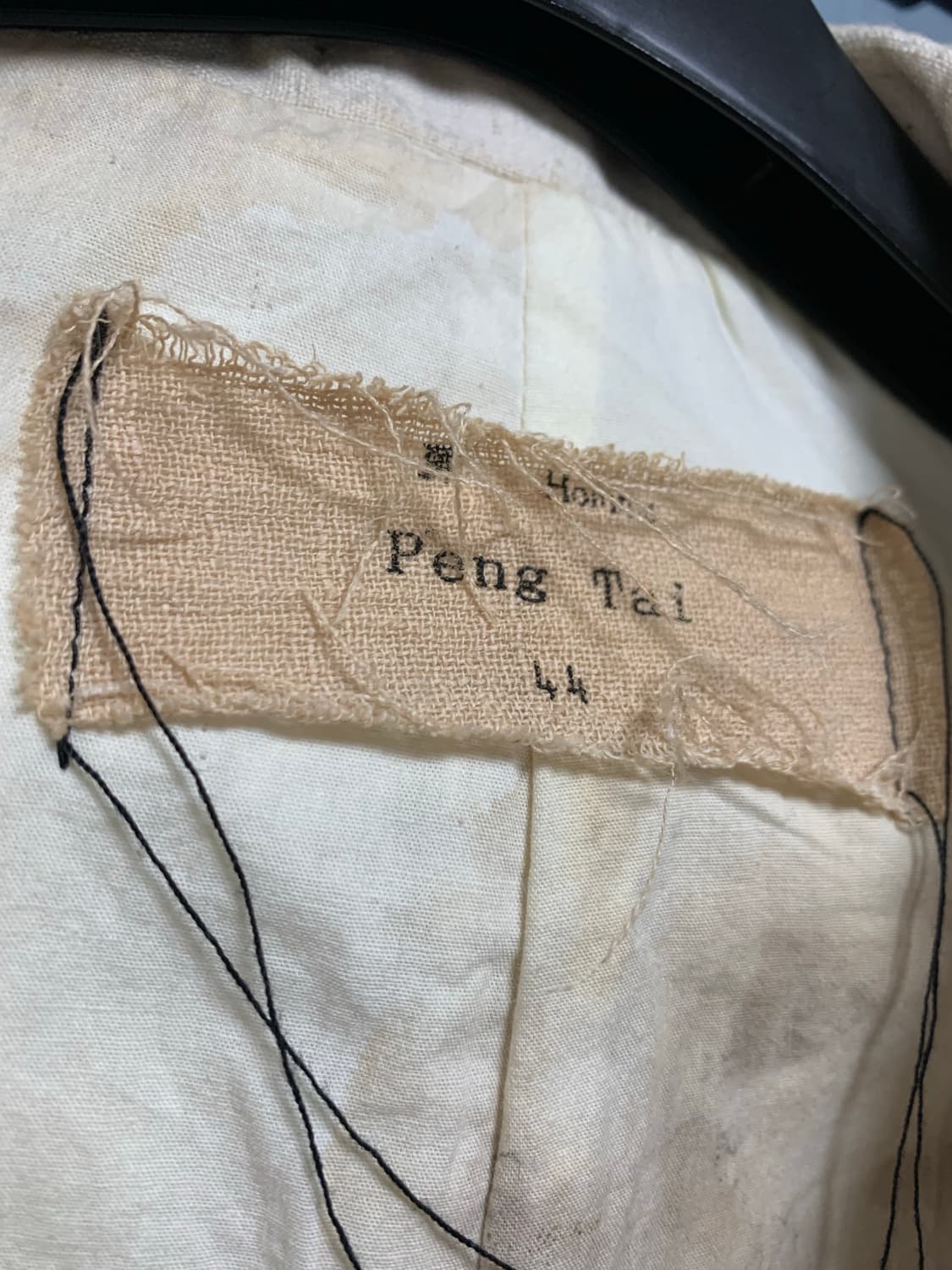 펭타이-Peng Tai 약초 염색 블레이저( 44 size) 상품이미지4