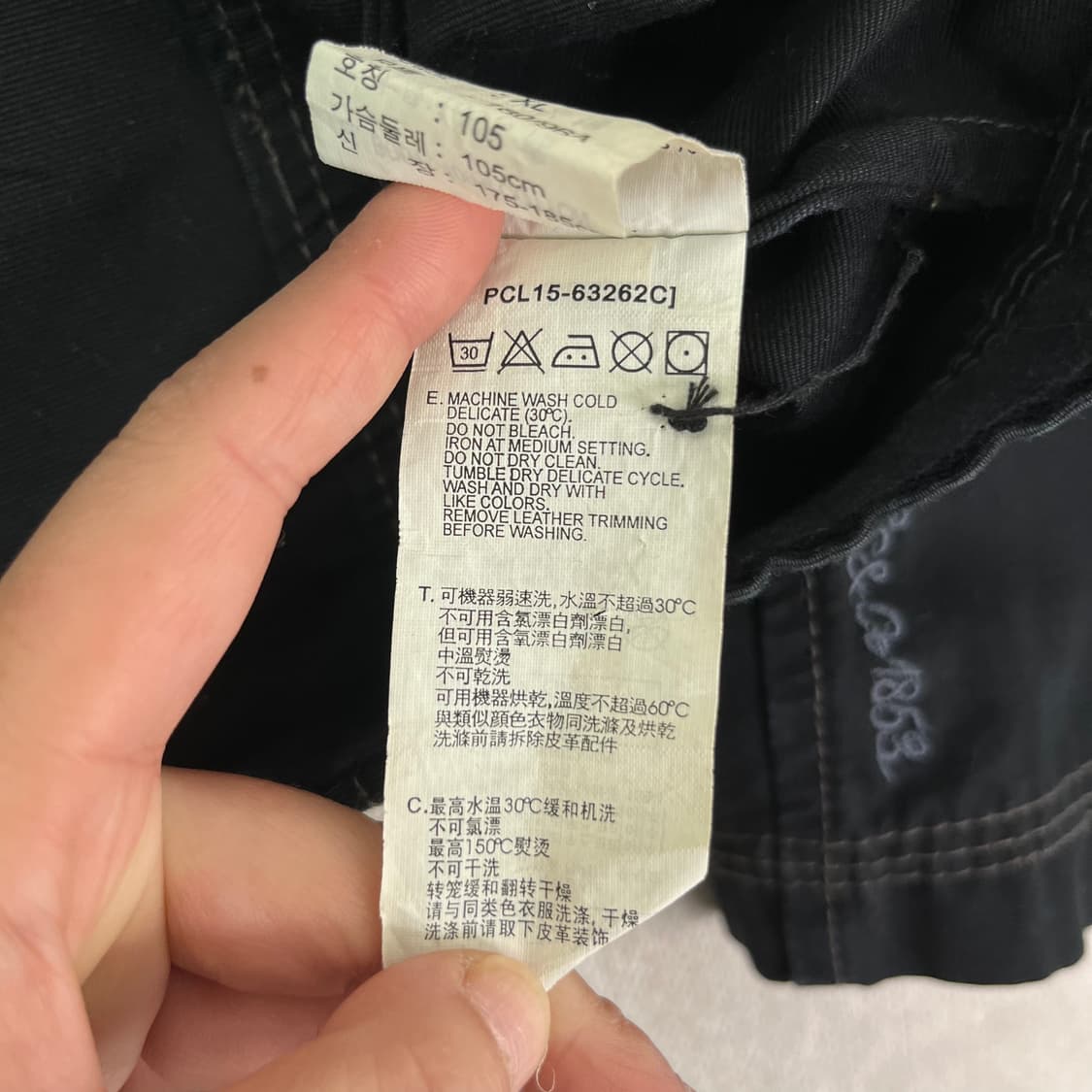 100 90s 리바이스 투포켓 필드 자켓 상품이미지8