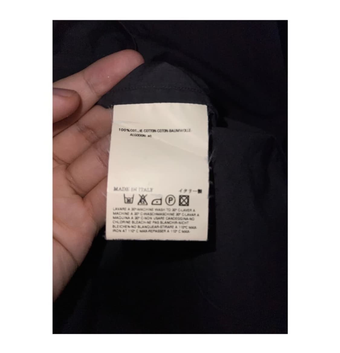 메종 마르지엘라 파이핑 셔츠 상품이미지6