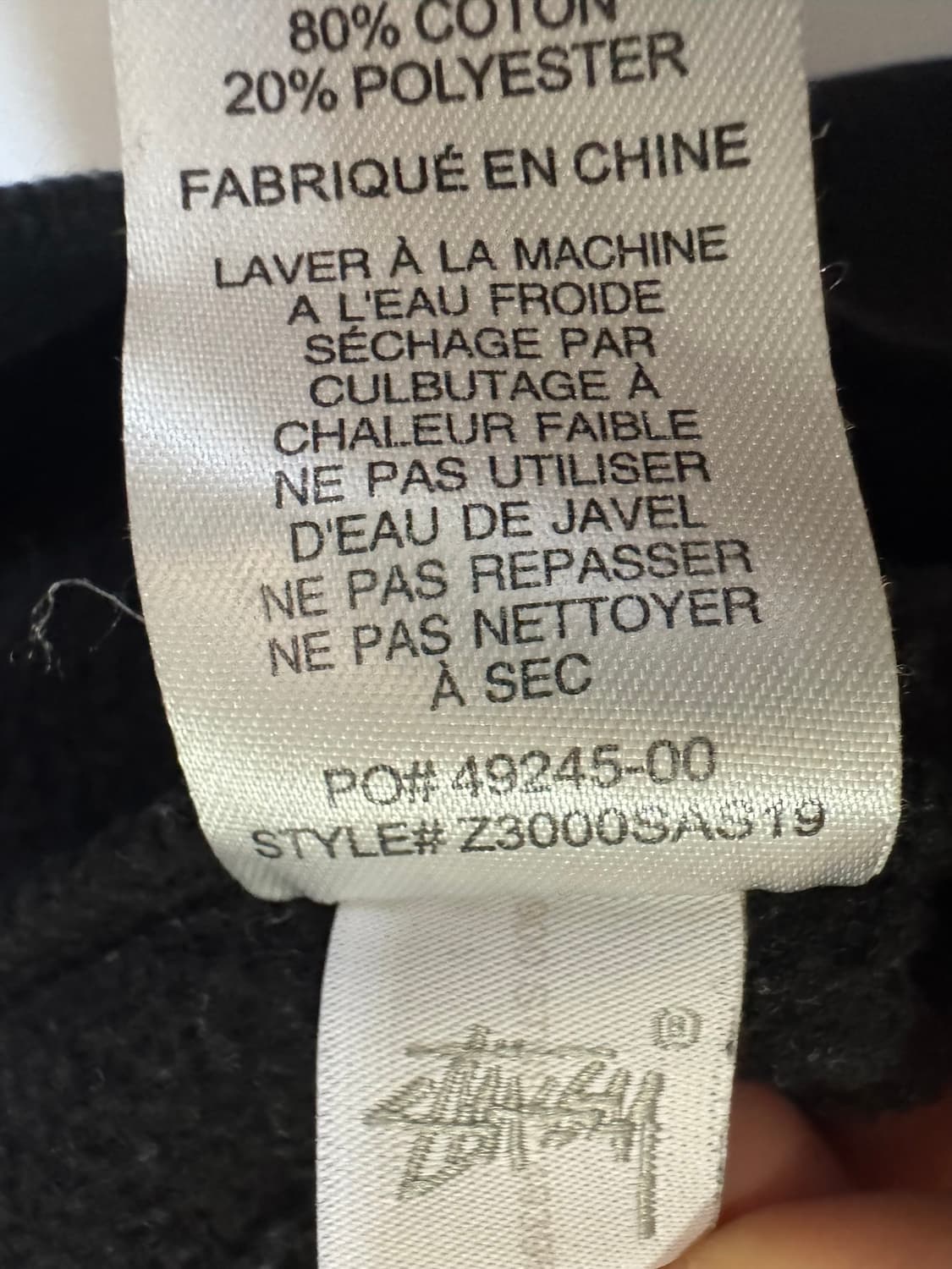 스투시 서울 검정 맨투맨(XL 사이즈) 상품이미지7