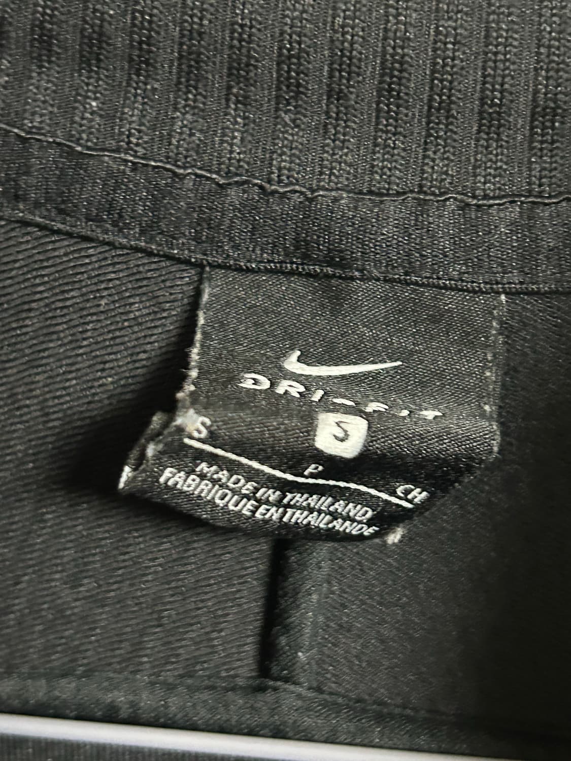 나이키 대한민국 국가대표 져지S사이즈 팜 상품이미지4