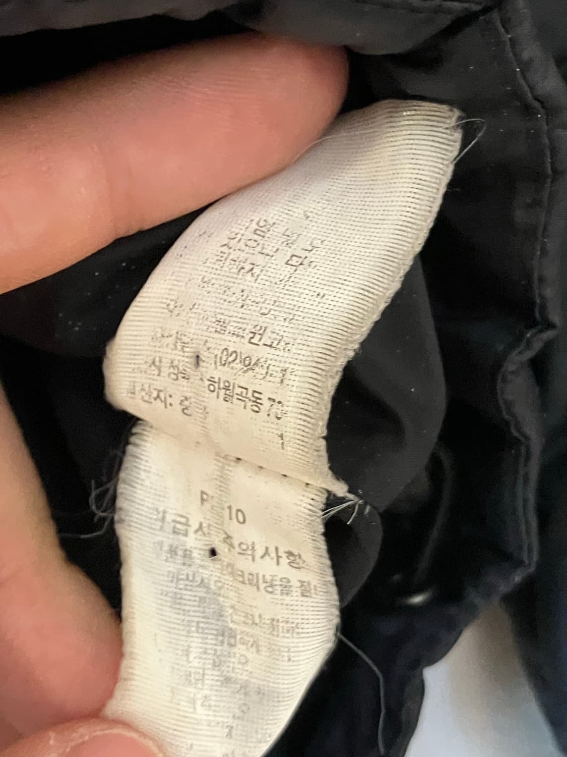 노스페이스 600필 바둑판 경량패딩 블랙 상품이미지7