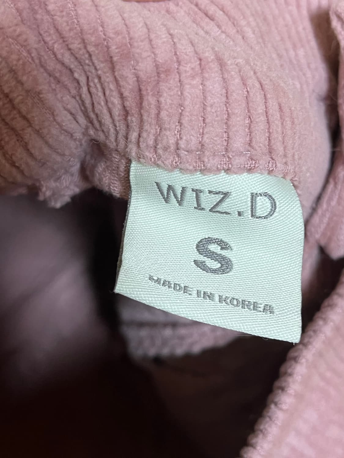 핑크 코듀로이 치마바지 상품이미지5